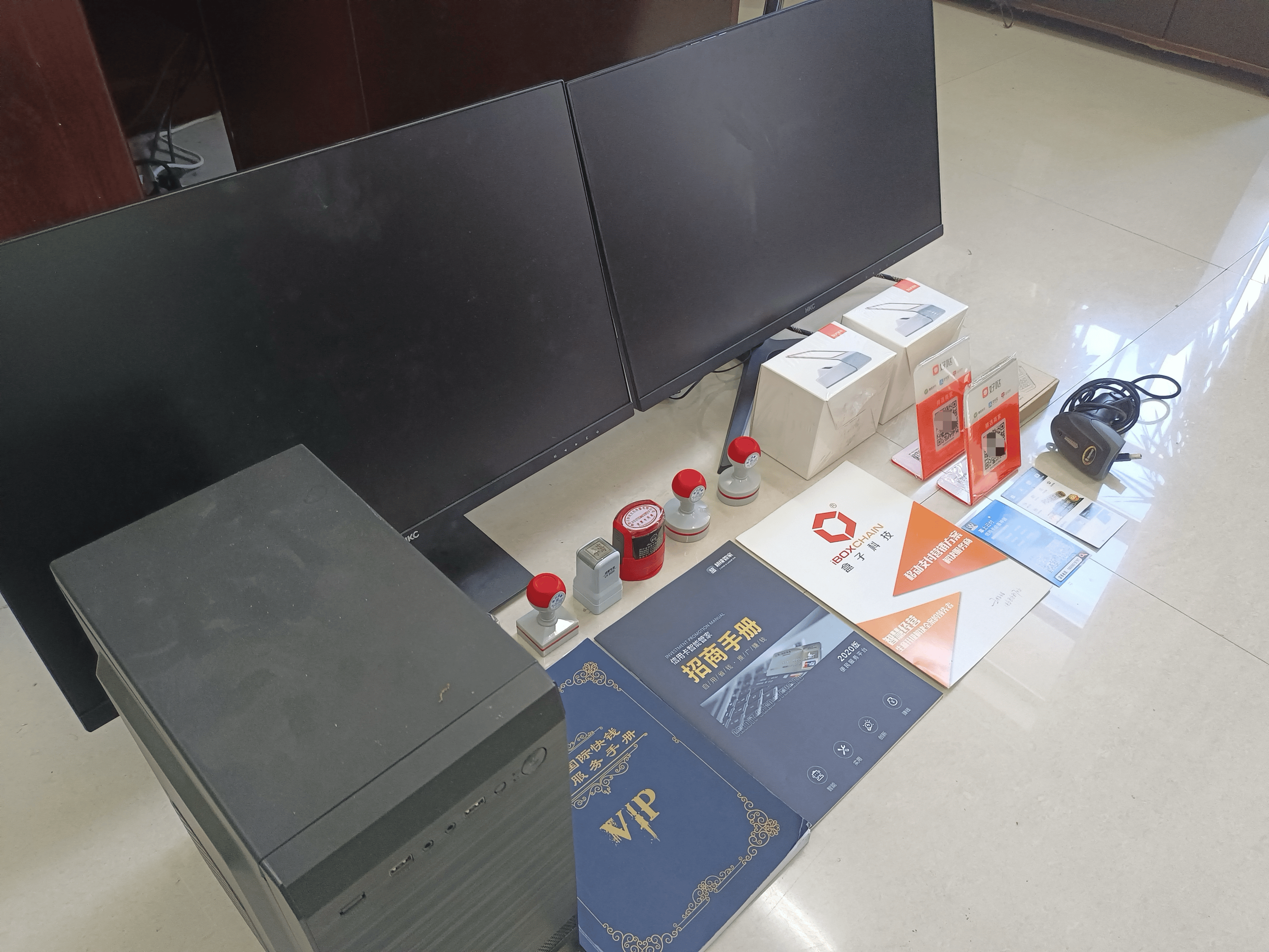 姜堰最新医保套现的app方法分析(最方便真实的姜堰医保套现的中介需要付刑事责任吗方法)